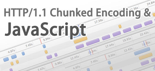 Http/1.1 Chunked Encoding